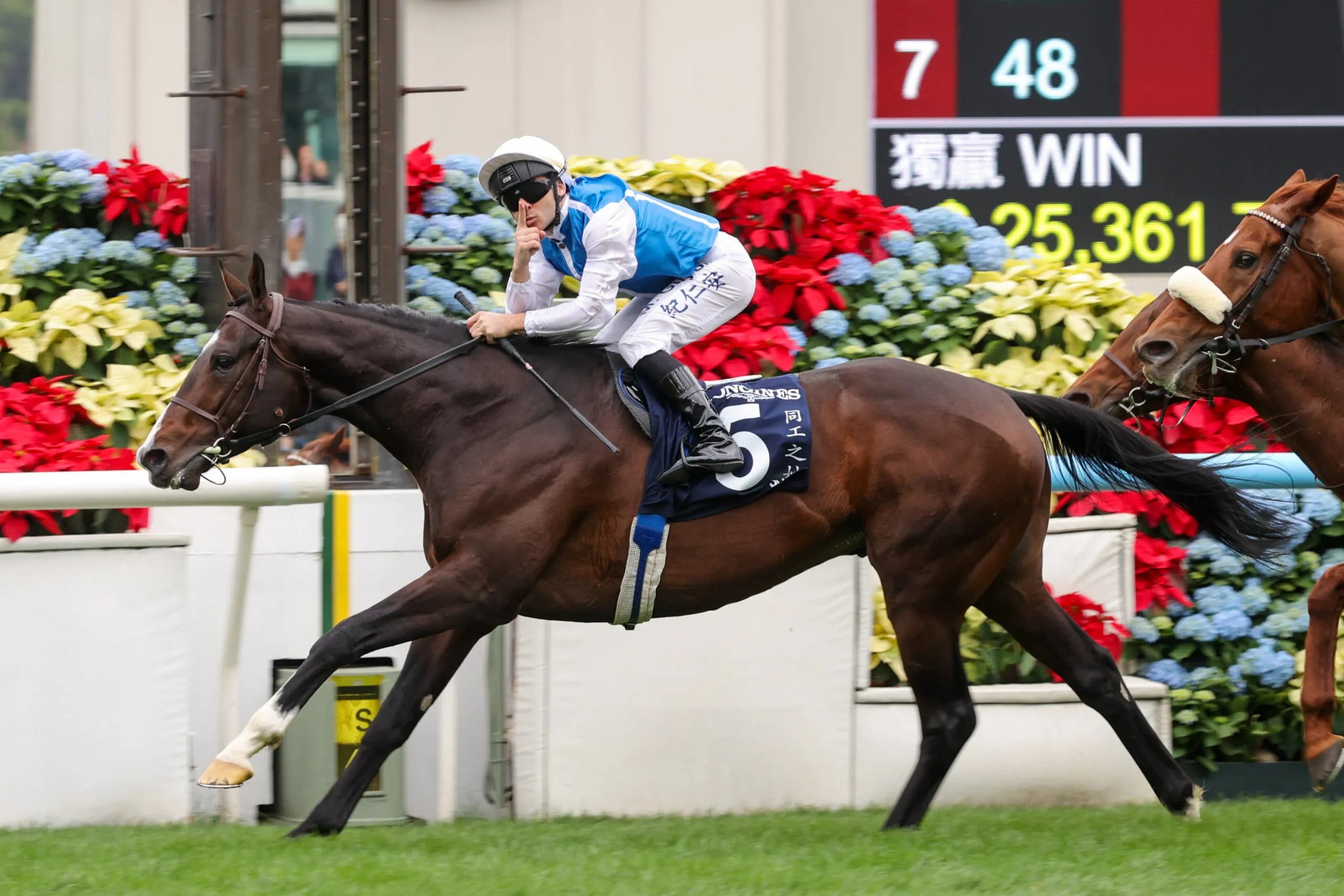 Sosie and Maxime Guyon won the Hong Kong Vase