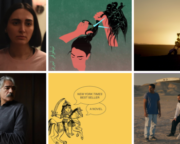 A View of Iran Through Books, Films, and Music: NPR A View of Iran Through Books, Films, and Music: NPR