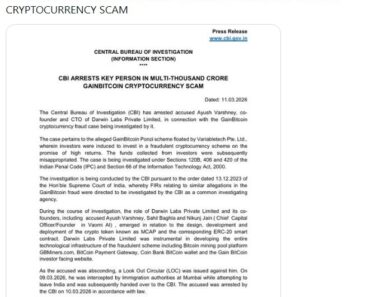 CBI arrests CTO of Darwin Labs in Cryptocurrency GainBitcoin case
