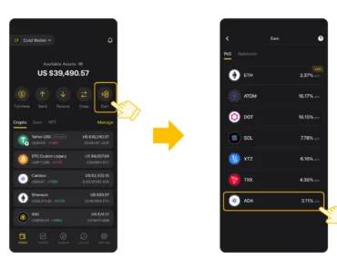 Cardano (ADA) – CoolWallet