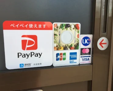 PayPay shares rise after PAYP stock IPO. Should you buy a SoftBank-backed company here?