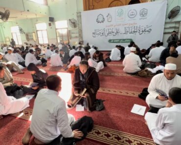 Quran echoes loudly as Palestinian reciters gather in Gaza | Israel-Palestine conflict news