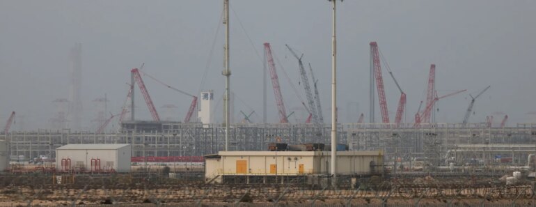 Shell Announces Force Major on LNG Contracts from Qatar | US-Israel war over Iran news