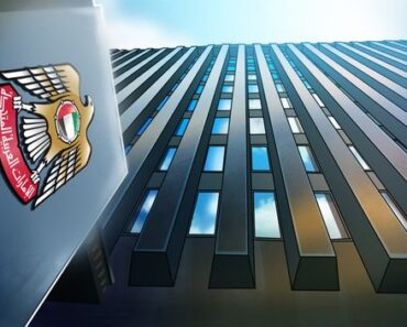The central bank of the UAE says that the banks are functioning normally under the stress