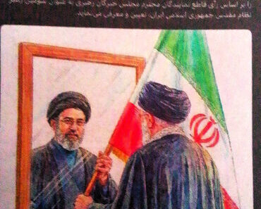 The unlikely regime change in Iran and how the war affects the world