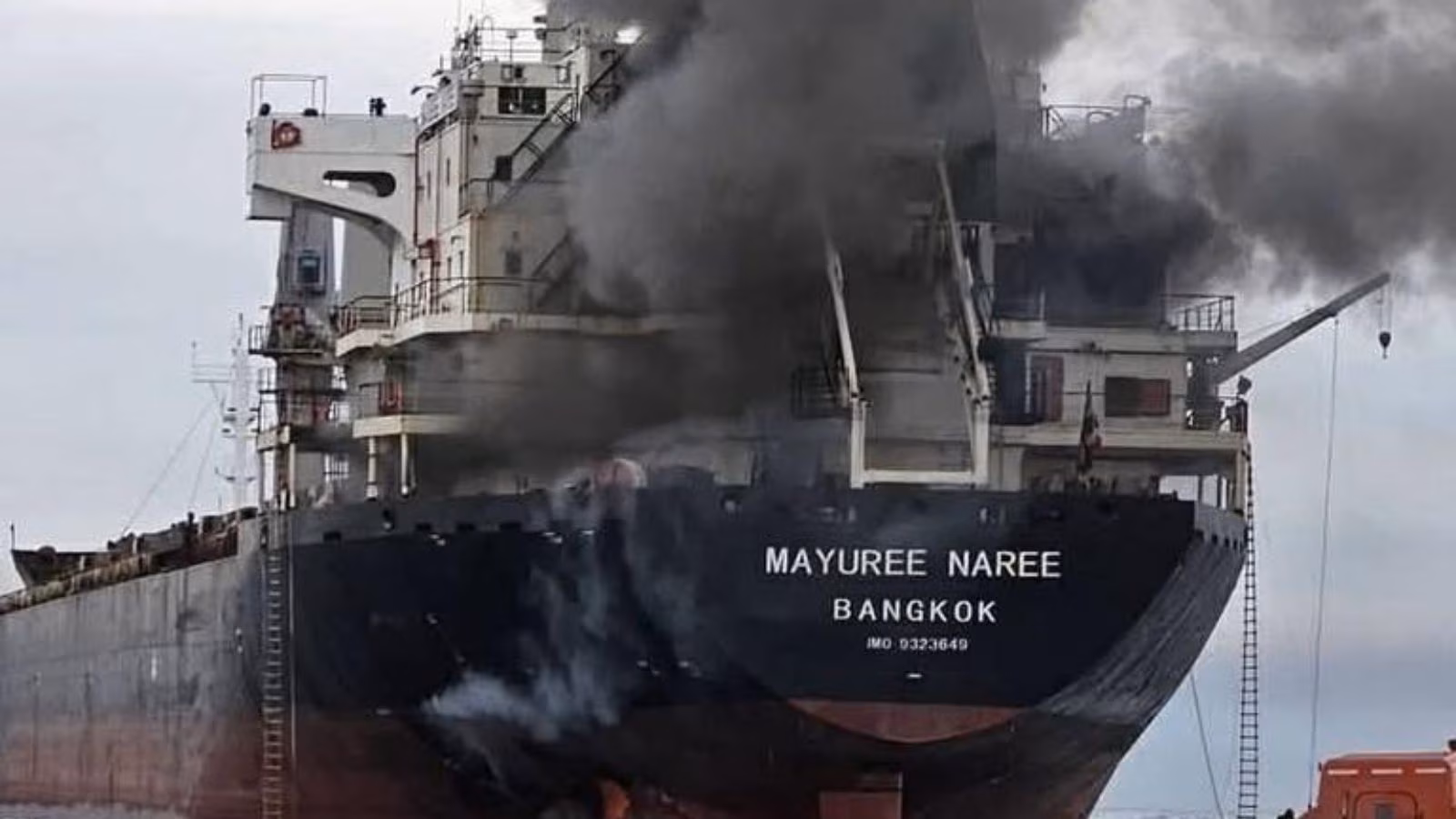 Three crew members missing after double projectile impact