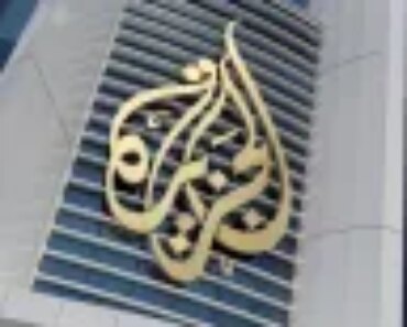 US Embassy in the Saudi capital, Riyadh, hit by drones and fire reported: Ministry | military news